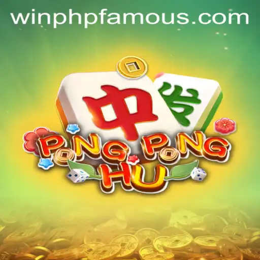 PONGPONGHU: The Riveting Game That’s Taking the World by Storm