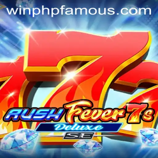 RushFever7sDeluxeSE Takes the Gaming World by Storm