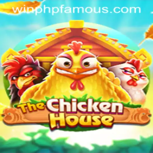 TheChickenHouse: A New Phenomenon with PHPFAMOUS